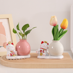 创意花瓶可爱招财猫迷你小摆件卡通客厅插花办公室桌面干花装 饰品