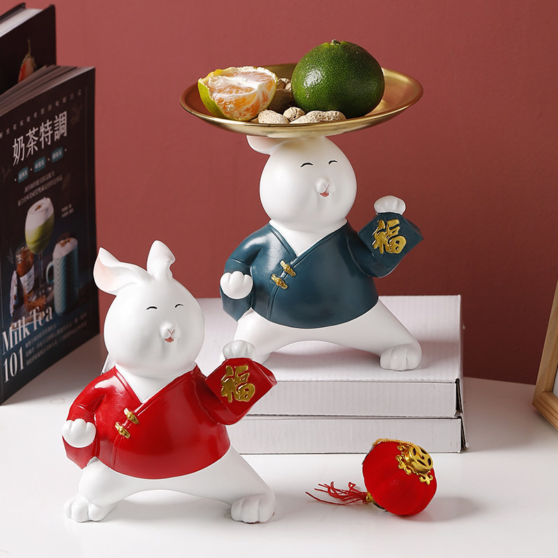中式功夫兔子摆件入户钥匙收纳托盘客厅桌面电视柜玄关装饰品轻奢