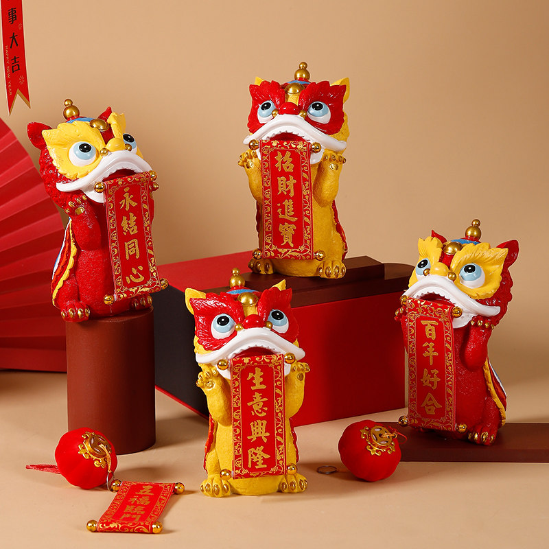 中国风舞狮摆件高端大气客厅电视柜装饰品开业乔迁结婚礼物送新人