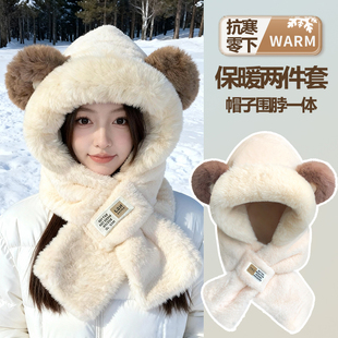 带围脖的一体帽子可爱小熊毛绒绒围巾女冬加厚加绒保暖护颈防寒雷