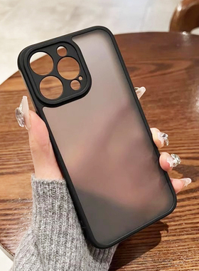 高级感黑色磨砂新款适用于iphone16pro手机壳苹果15保护套14防摔镜头16全包防尘13外壳12男16promax透明max女