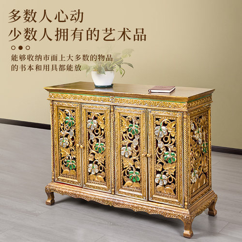 泰国实木收纳柜泰式玄关柜