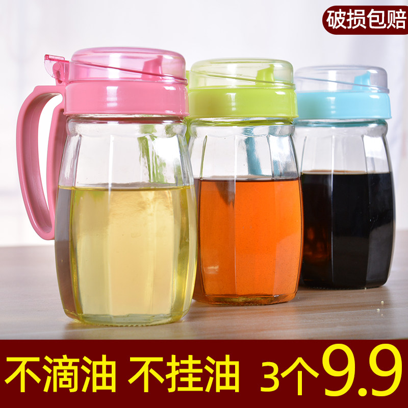 玻璃油壶厨房家用油罐壶酱油瓶酱油醋分装瓶香油瓶倒油壶储油罐