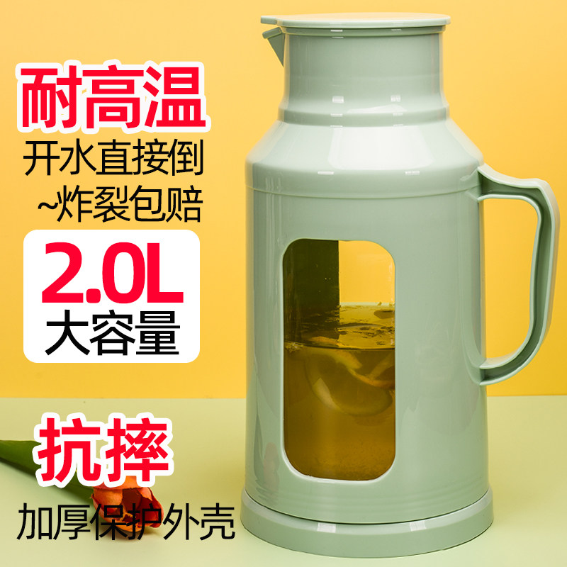 夏天凉水壶玻璃耐高温冷水壶家用储水凉水杯大容量凉杯凉茶壶防尘图片