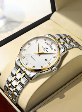 瑞士正品格林手表男时尚镶钻全自动机械表女品牌情侣表一对99072