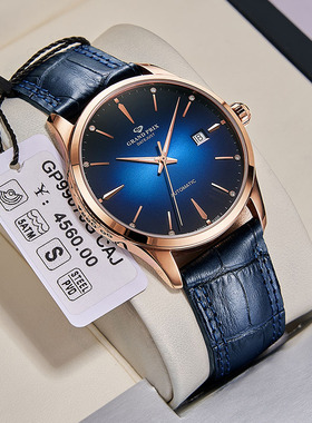 格林官方瑞士进口全自动机械手表品牌商务男表镶钻正品腕表99079