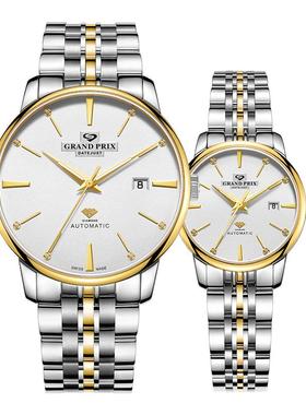 瑞士格林全自动机械手表18k真金手表正品男士情侣手表名牌表99813