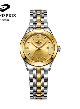 瑞士正品进口格林全自动机械表男商务高档腕表女情侣款手表99066