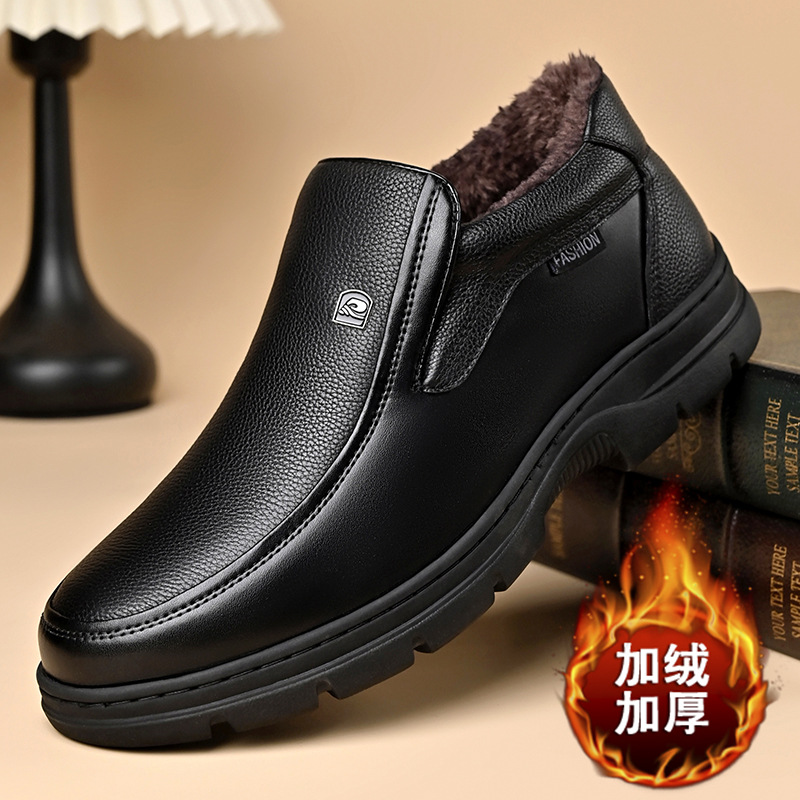 2025冬季新款男士加绒加厚棉鞋