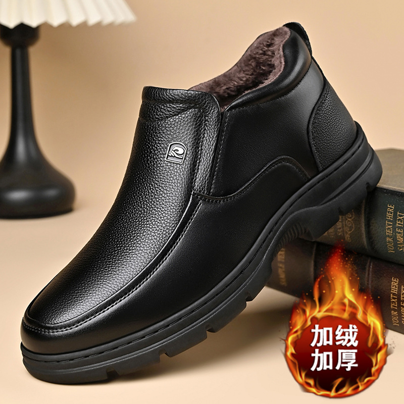 男士棉鞋软皮加绒加厚高帮雪地靴