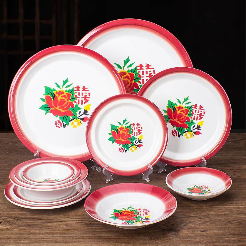 密胺怀旧喜字仿搪瓷圆盘市井火锅小份菜麻辣烫干拌串串香盘子商用,餐饮具,盘,淘宝优惠券,粉丝福利购,淘宝优惠卷