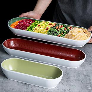 密胺凉菜盘小二大拌菜盘网红东北凉拌菜沙拉冷专用椭圆形长条盘子