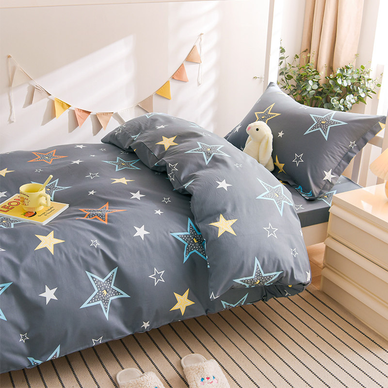 学生宿舍全棉三件套上下铺单人0.9m1米1.2床儿童被套罩床单式床笠,床上用品,床品套件/四件套/多件套,淘宝优惠券,粉丝福利购,淘宝优惠卷