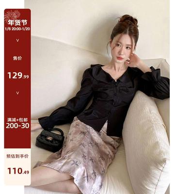 XXNING 法式荷叶V领收腰小衫女2024秋冬新款修身显瘦长袖开衫上衣