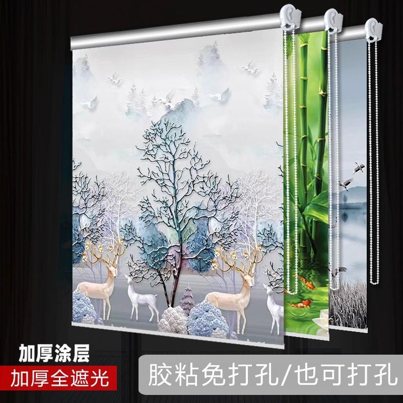 中式卷拉式窗帘免打孔安装防水