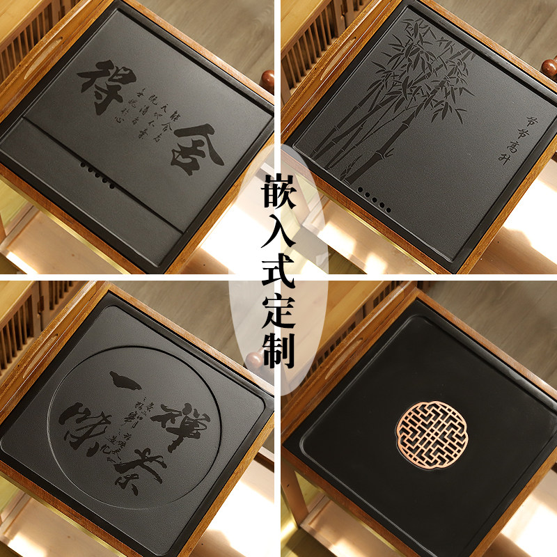 嵌入式茶盘专业定制乌金石茶盘嵌套茶台大小号定做天然石材茶托盘