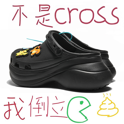 原版鲸鱼洞洞鞋男女款夏季外穿厚底防滑沙滩鞋情侣百搭包头凉拖鞋