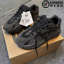 奢椰子700v2黑武士男鞋莆田厚底老爹鞋冬季2025新款运动鞋子女潮