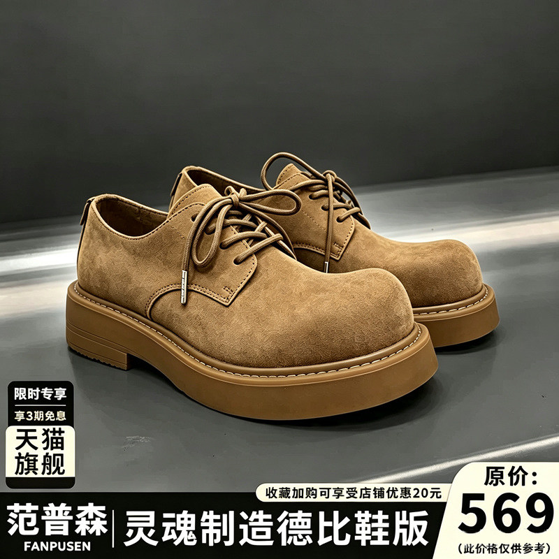 公司OG版旗舰代工厂高端品质图片