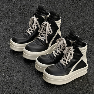 【轻奢品质】美式倒三角RO高帮板鞋男女鞋百搭运动增高休闲鞋复古