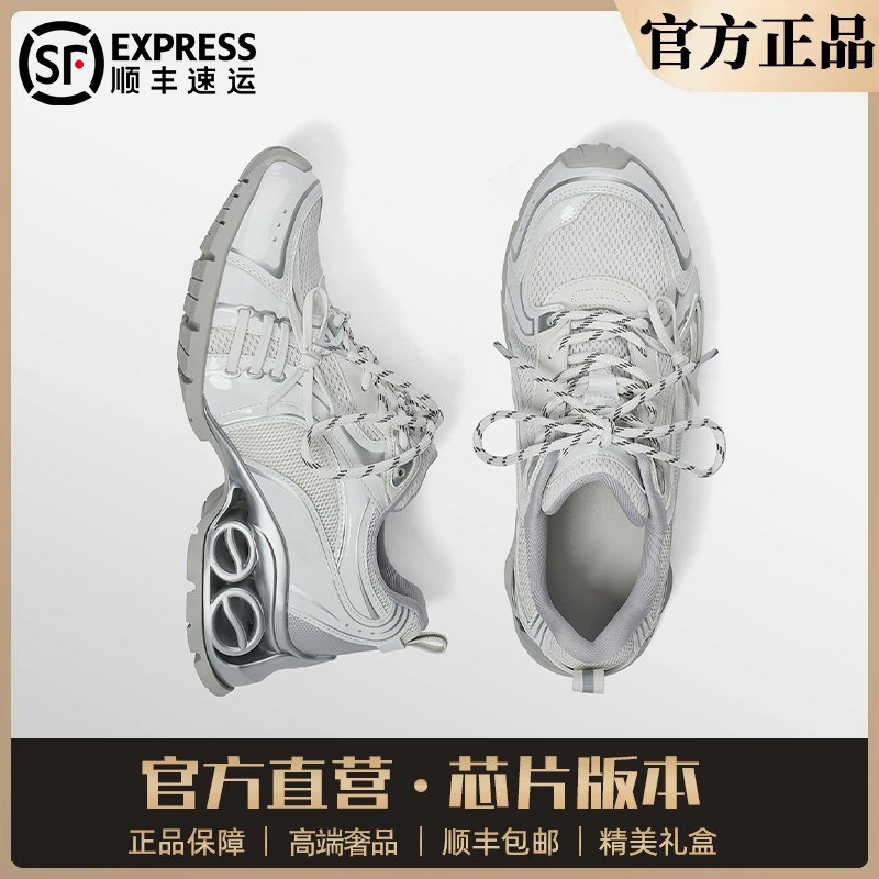 芭蕾气垫底老爹鞋女爆款超火奶油蛋卷厚底增高网面透气好看休闲鞋