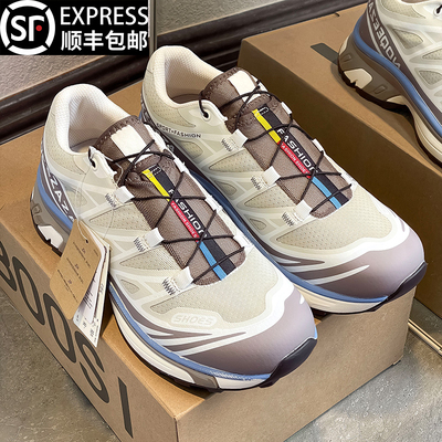 官方正品XA PRO3D户外徒步登山鞋男女款厚底休闲鞋复古运动老爹鞋