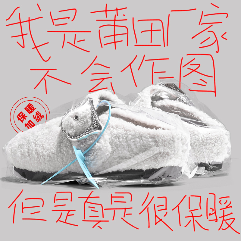 加购收藏 优先发货  联系客服赠送精美礼袜~