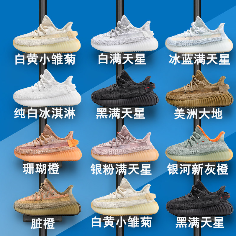 加购收藏 优先发货 联系客服赠送精美礼袜~