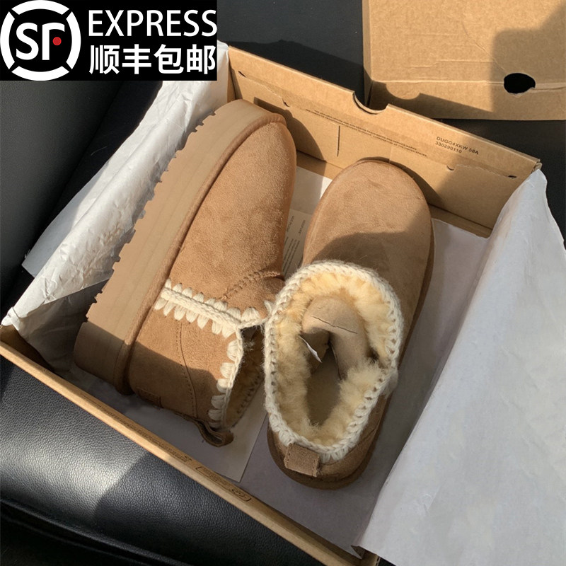 加购收藏 优先发货 联系客服赠送精美礼袜~