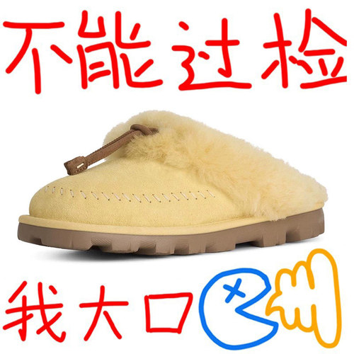 加购收藏 优先发货 联系客服赠送精美礼袜~