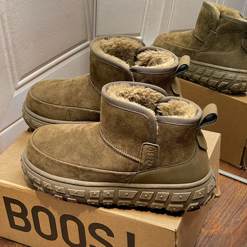 加购收藏 优先发货 联系客服赠送精美礼袜~