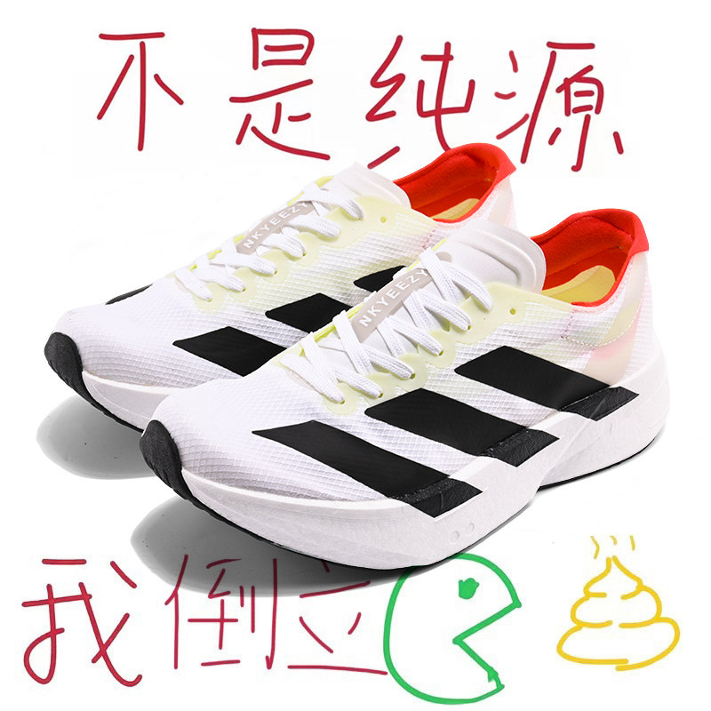 PRO4爆米花软底男鞋莆田运动鞋跑步鞋男士鞋子女2026新款爆款跑鞋
