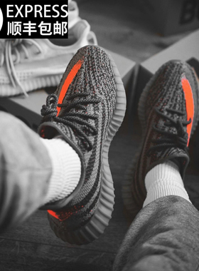 OG YEEZY奢椰子鞋350灰橙男鞋莆田2026早秋新款透气运动休闲鞋女
