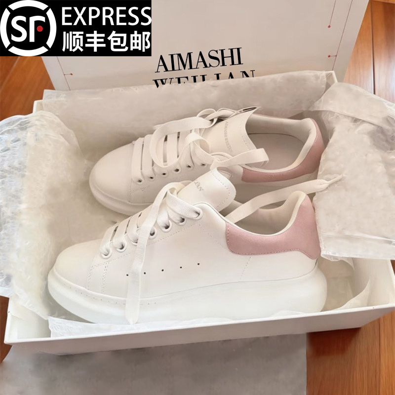 加购收藏 优先发货 联系客服赠送精美礼袜~