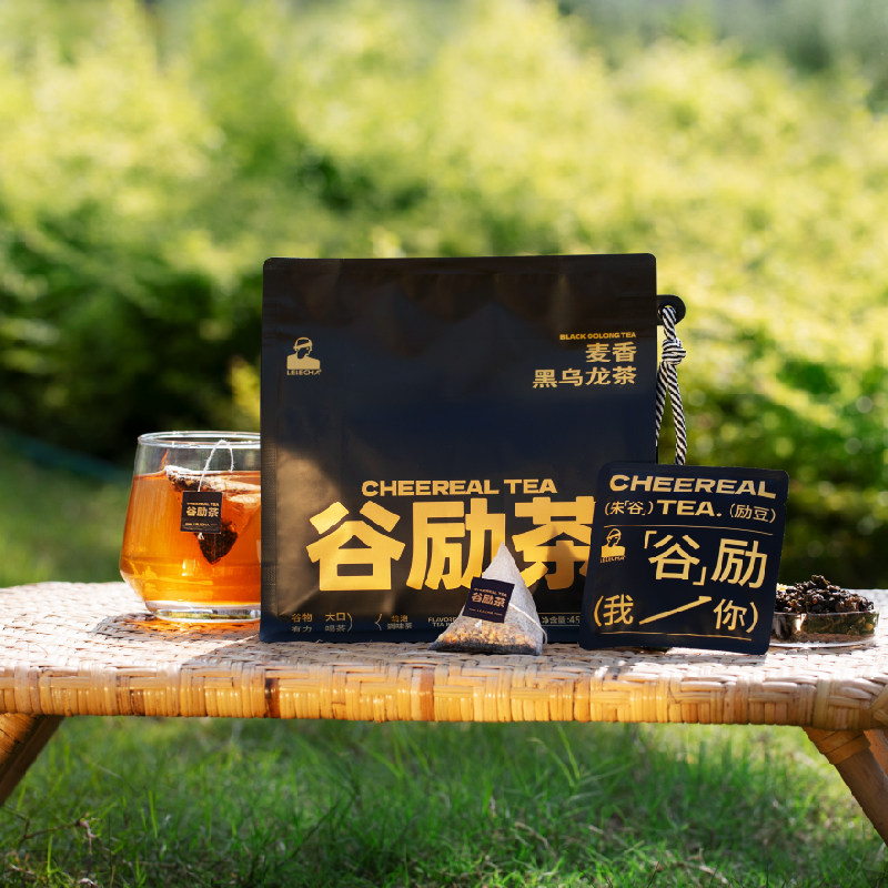 临期 【第2件0元】LELECHA乐乐茶牌谷励茶麦香黑乌龙茶茶包袋泡茶