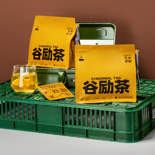 乐乐茶玉米须茶黄苦荞茶养生茶