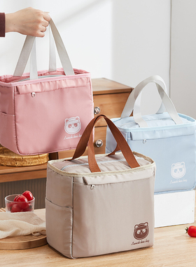 保温饭盒袋装午餐餐包饭袋  上班族高颜值带饭手提加厚袋子便当包