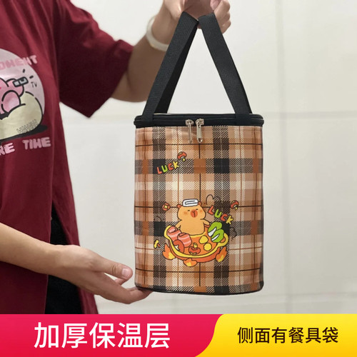 三层加厚布料圆形保温袋
