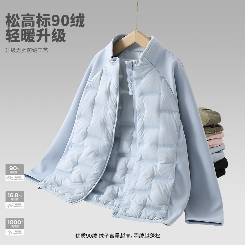 儿童羽绒服2025新款男童轻薄款内搭外套羽绒内胆男孩冬装校服神器