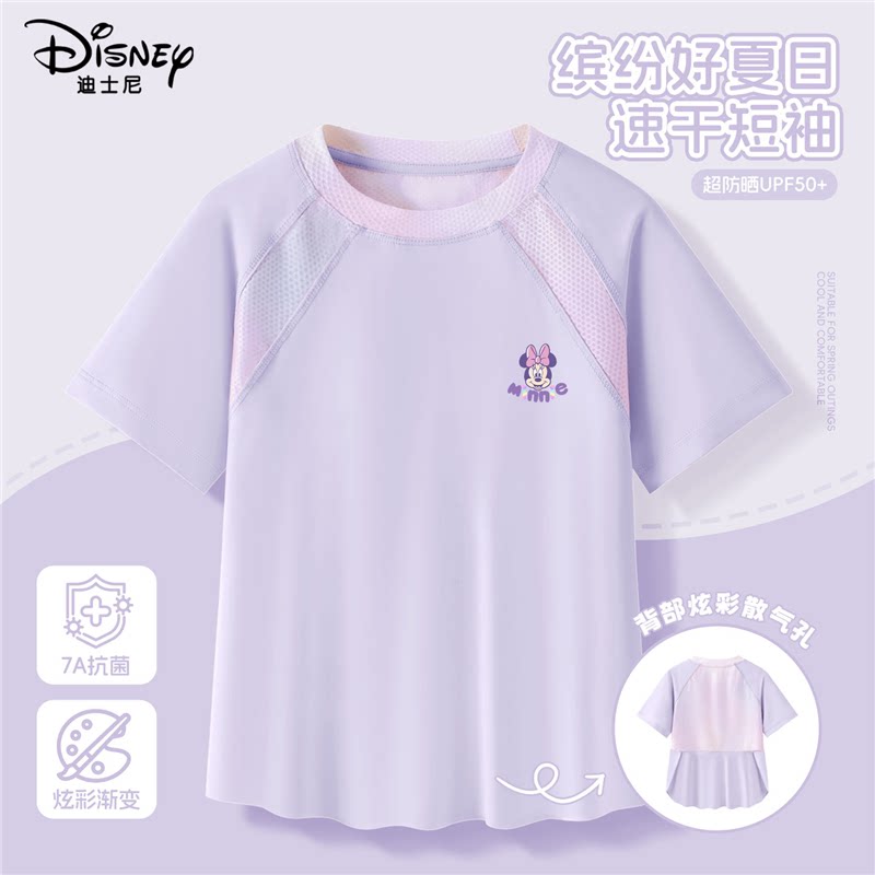 迪士尼儿童短袖t恤2026新款女童夏季速干衣学生校园运动t薄款上衣