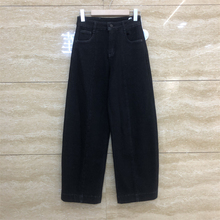 欧洲站经典蜂巢6711弯刀阔腿宽松加绒普洗黑色休闲牛仔裤女冬季款