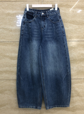 欧洲站56310春装薄款弯刀宽松斜边褶皱杠条设计纽扣贴标牛仔裤女