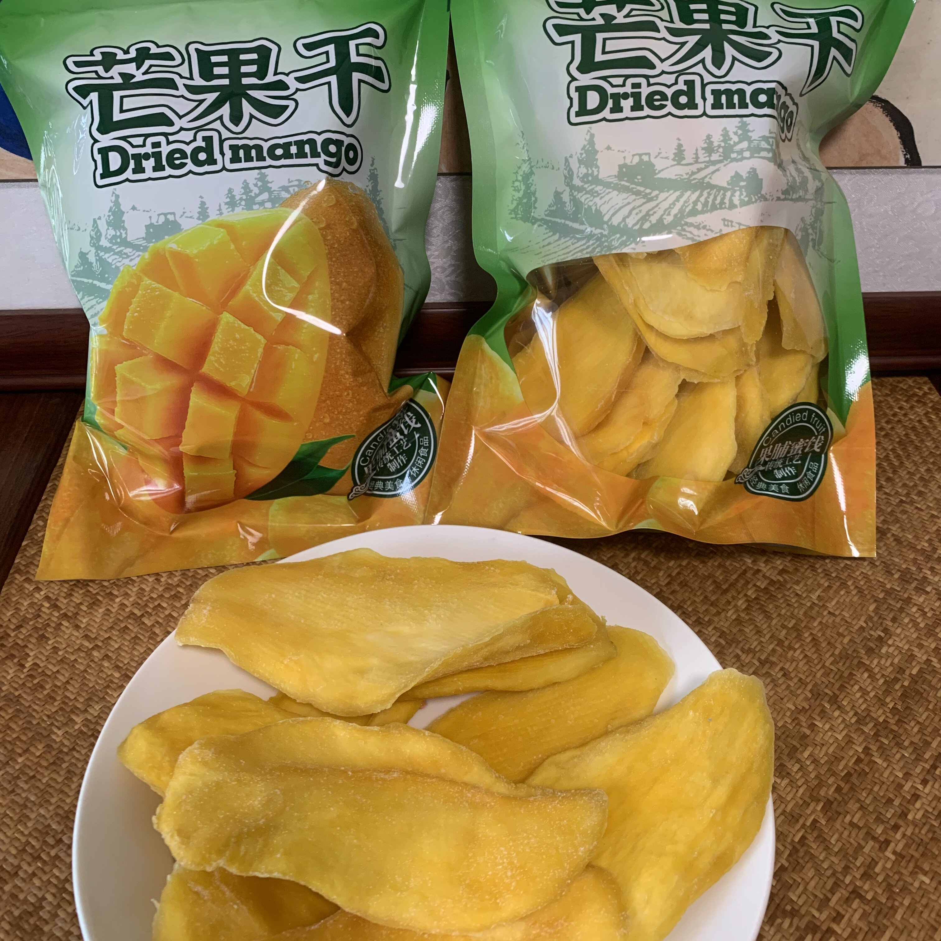 正宗广西桂七芒果干/蜜饯果干特产休闲网红水果干办公室解馋小零