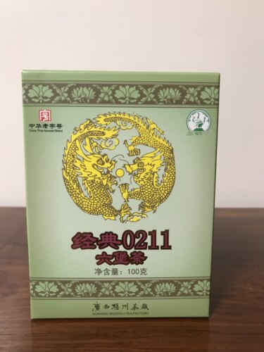 三鹤特级六堡茶[经典0211]净含量100克，六堡茶散茶，六堡茶毛茶