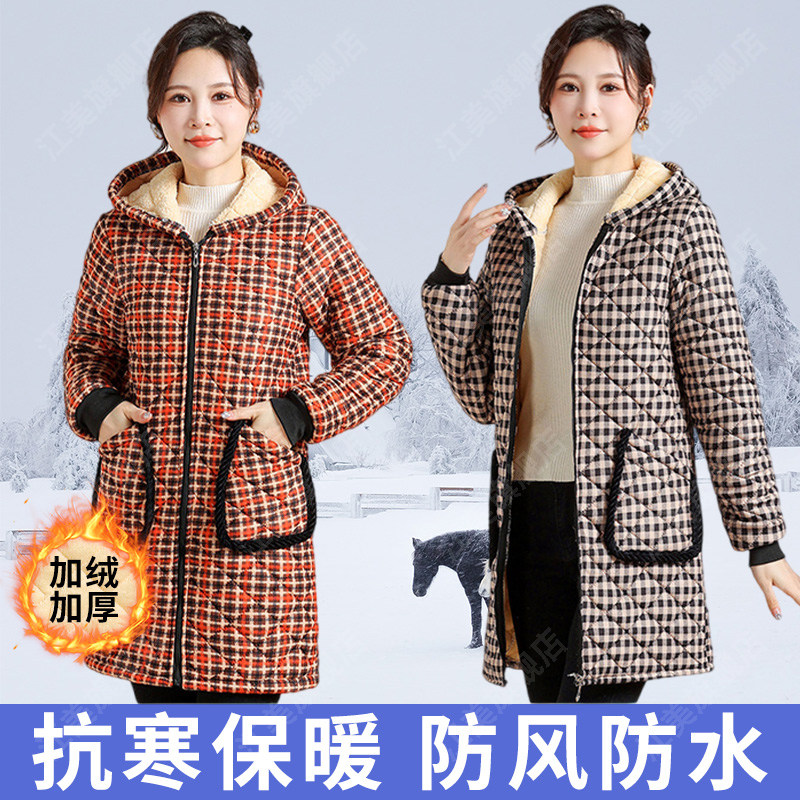 女式冬天外穿罩衣女新款冬季加绒加厚2024夹棉保暖棉袄老年中长款