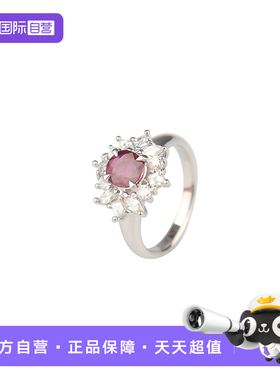 中古95新日本进口商品椭圆形切工红宝石多种切工钻石戒指