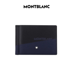 Montblanc/万宝龙风尚2.0系列经典徽标对折开合男款钱包