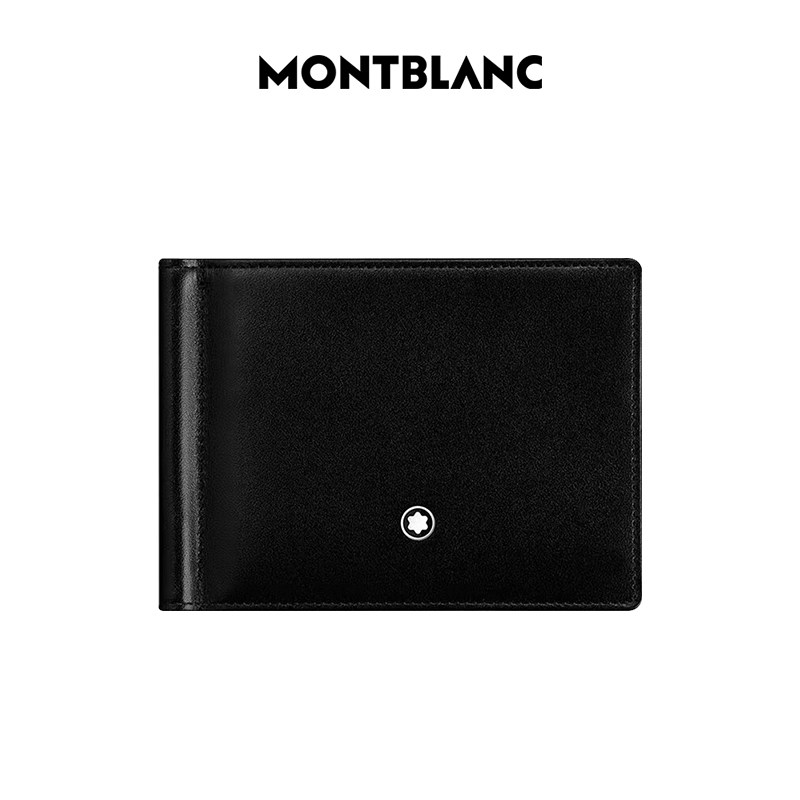 Montblanc/万宝龙男士钱包钱夹