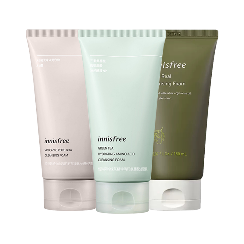 innisfree/悦诗风吟洗面奶绿茶洁面乳2支女清洁毛孔控油
