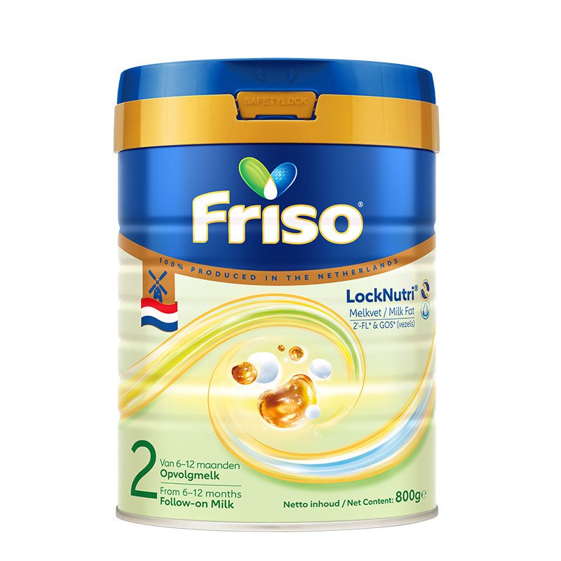 美素佳儿荷兰版白金装升级HMO低聚糖6倍DHA婴幼儿奶粉2段1罐800克